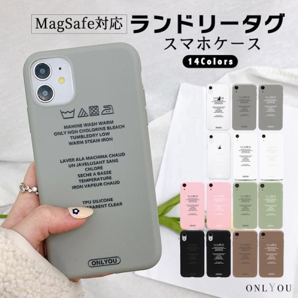 iphone16 ケース iphone16pro iphone15 ケース iphone14 ケース...