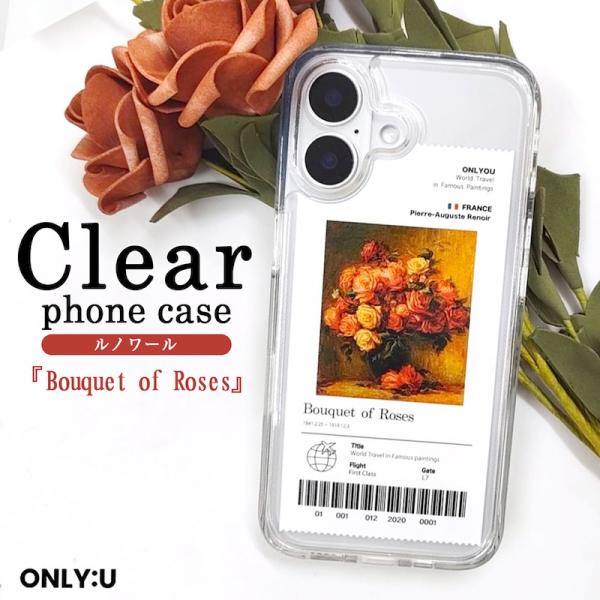 iPhone17 ケース MagSafe対応 iPhone16 ケース iPhone15 ケース i...