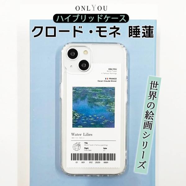 iPhone17 ケース MagSafe対応 iPhone16 ケース iPhone15 ケース i...