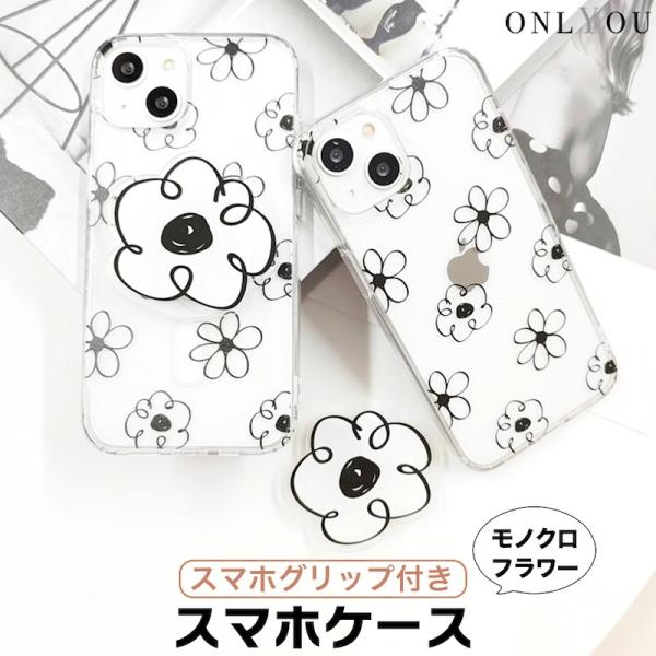 iPhone17 ケース MagSafe対応 iPhone16 ケース iPhone15 ケース i...