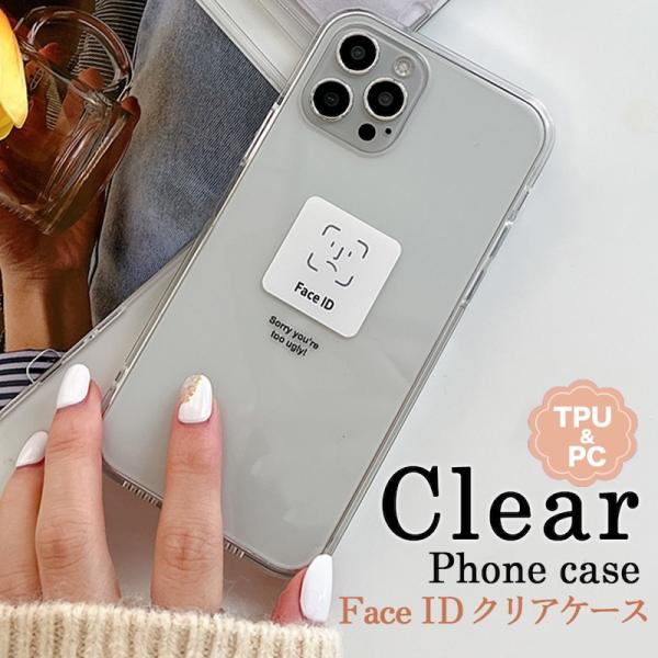 iPhone17 ケース MagSafe対応 iPhone16 ケース iPhone15 ケース i...