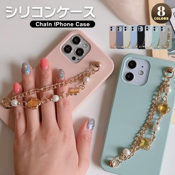 iphone16 ケース 韓国 iphone16pro スマホケース iphone13 iphone...