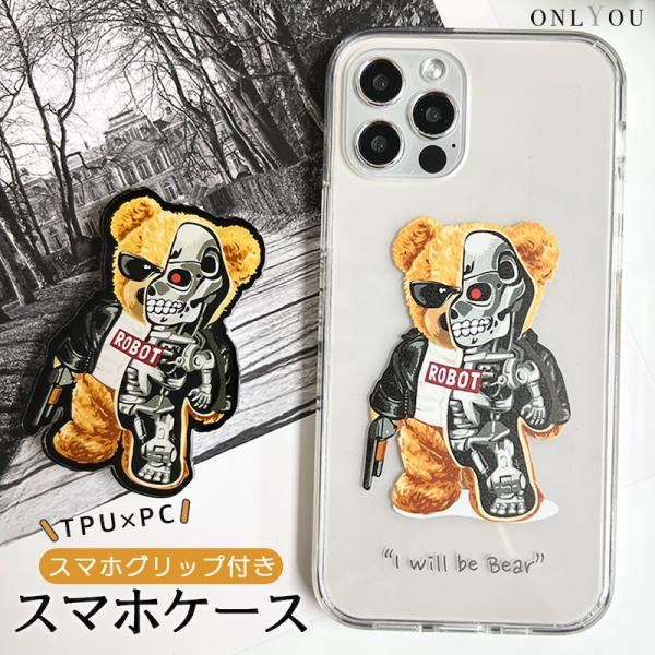 iPhone17 ケース MagSafe対応 iPhone16 ケース iPhone15 ケース i...