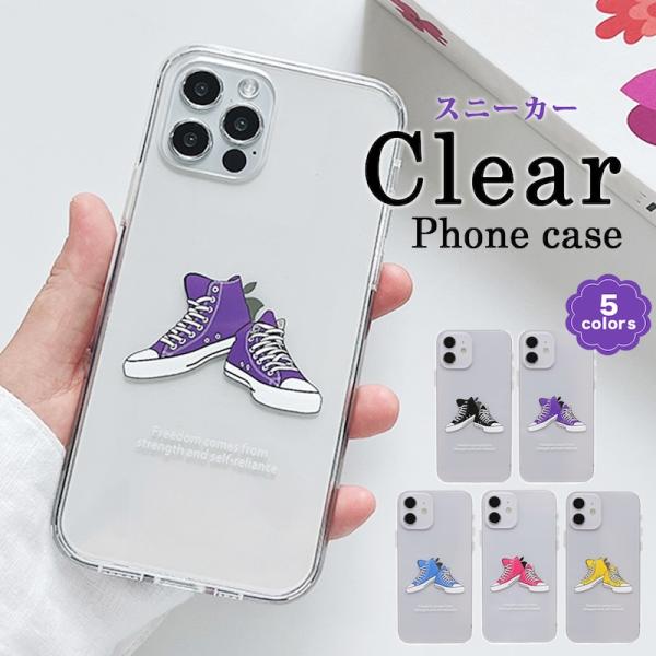 iPhone17 ケース MagSafe対応 iPhone16 ケース iPhone15 ケース i...