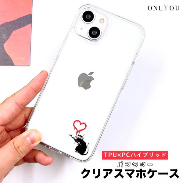 iPhone17 ケース MagSafe対応 iPhone16 ケース iPhone15 ケース i...