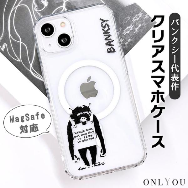 iPhone17 ケース MagSafe対応 iPhone16 ケース iPhone15 ケース i...