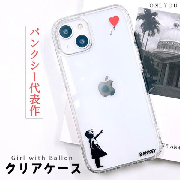 iPhone17 ケース MagSafe対応 iPhone16 ケース iPhone15 ケース i...