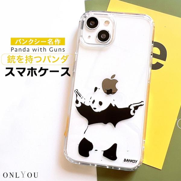 iPhone17 ケース MagSafe対応 iPhone16 ケース iPhone15 ケース i...