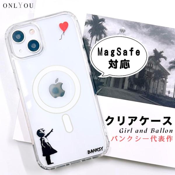 iPhone17 ケース MagSafe対応 iPhone16 ケース iPhone15 ケース i...