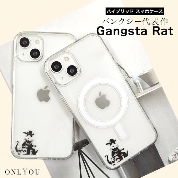 iPhone17 ケース MagSafe対応 iPhone16 ケース iPhone15 ケース i...