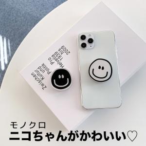 スマホグリップ 韓国 スマホリング magsa...の詳細画像2
