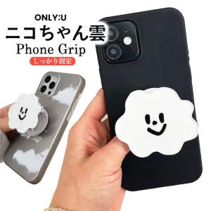 スマホグリップ 韓国 スマホリング magsaf...の商品画像