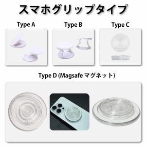 スマホグリップ 韓国 スマホリング magsa...の詳細画像3