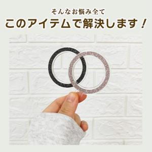 MagSafe plate MagSafe対応...の詳細画像4