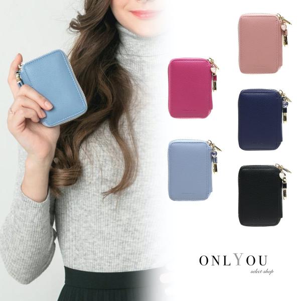 FROMb フロムビー 韓国 ファスナー式 キーケース 車キー キーリング カード入れ レディース ...