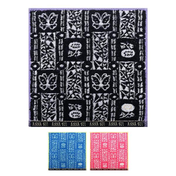 アナスイ ANNA SUI ハンカチ 蝶々 花 シンプル かわいい ハンカチタオル ハンドタオル タ...