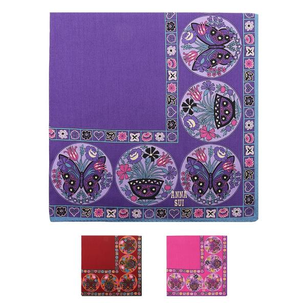アナスイ ANNA SUI ハンカチ 蝶々 バタフライ 大判 大きめ かわいい ハンカチーフ スカー...