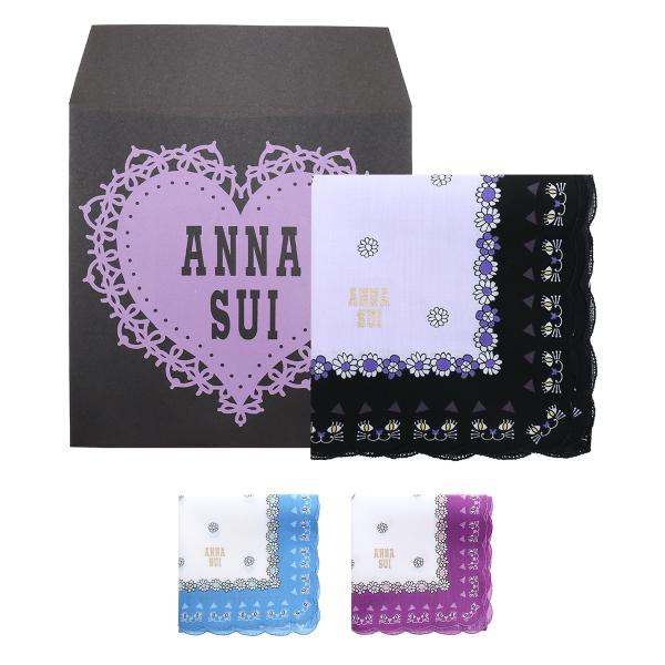 アナスイ ANNA SUI ハンカチ ネコ 花 大判 大きめ かわいい ハンカチーフ スカーフ ハン...