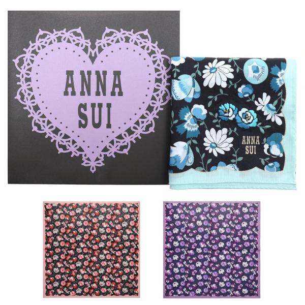 アナスイ ANNA SUI ハンカチ 花 花柄 フラワー カラフル おしゃれ かわいい ハンカチーフ...