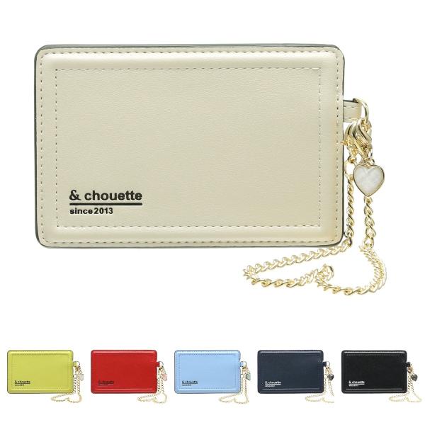 サマンサタバサ &amp;シュエット &amp;chouette スシンプル ロゴ パスケース カード入れ レディー...