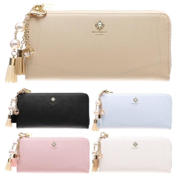 サマンサタバサ &amp;シュエット シンプル ビジュー ラウンド L字 ファスナー 長財布 レディース か...