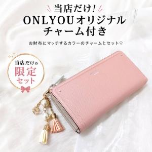 サマンサタバサ &シュエット L字 ラ...の詳細画像1