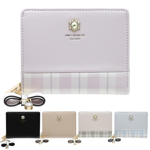 サマンサタバサ &amp;シュエット ビジュー チェック シンプル 折財布 財布 二つ折り ファスナー コン...