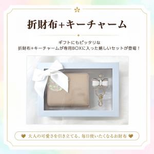 サマンサタバサ &シュエット ビジュー...の詳細画像1
