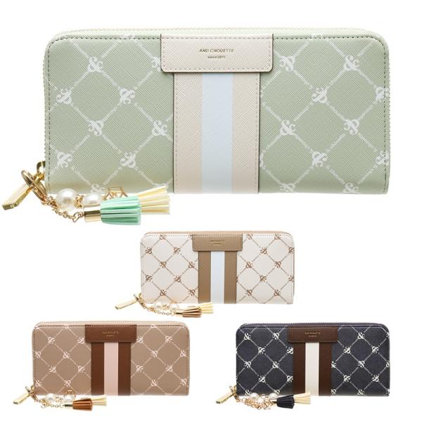 サマンサタバサ &amp;シュエット L字 ラウンド ファスナー モノグラム センターライン 長財布 財布 ...