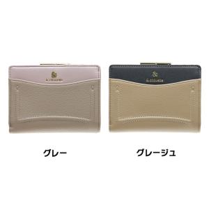 サマンサタバサ &シュエット 金具 が...の詳細画像2