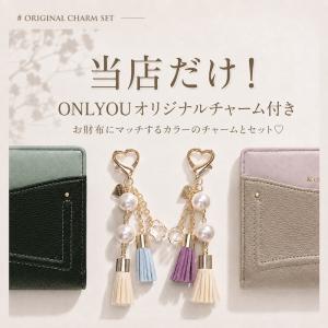 サマンサタバサ &シュエット 金具 が...の詳細画像3