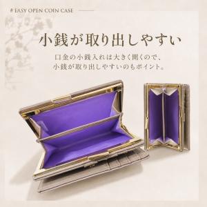 サマンサタバサ &シュエット 金具 が...の詳細画像4