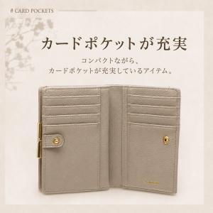 サマンサタバサ &シュエット 金具 が...の詳細画像5