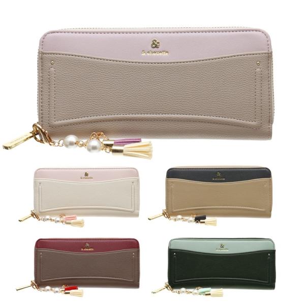 サマンサタバサ &amp;シュエット オール ラウンド ファスナー バイカラー シンプル 長財布 財布 レデ...