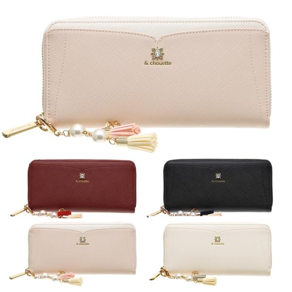 サマンサタバサ &amp;シュエット オール ラウンド ファスナー ビジュー シンプル 長財布 財布 レディ...