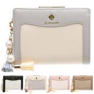 サマンサタバサ &amp;シュエット 金具 がま口 口金 折財布 財布 二つ折り 2つ折り バイカラー ラメ レディース 女子 おしゃれ かわいい サマンサ ギフト