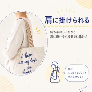 サマンサタバサ カラーズ&シュエット ...の詳細画像3