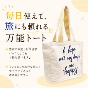 サマンサタバサ カラーズ&シュエット ...の詳細画像5