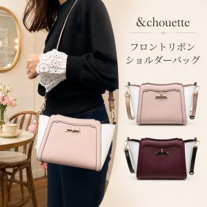 Samantha Thavasa Petit Choice（サマンサタバサプチチョイス