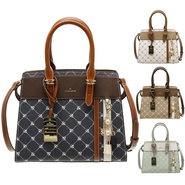 サマンサタバサ &amp;シュエット モノグラム ライン 2way ハンド ショルダー バッグ かばん レデ...