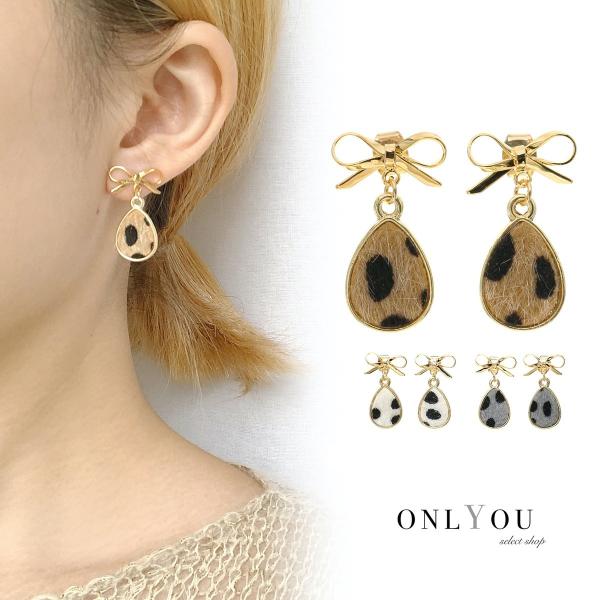 ピアス レディース アクセサリー 韓国 シンプル ゴールドリボンレオパード 揺れる レオパード ヒョ...