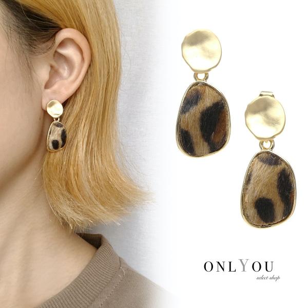 ピアス レディース アクセサリー 韓国 シンプル マットゴールドレオパード 揺れる レオパード ヒョ...