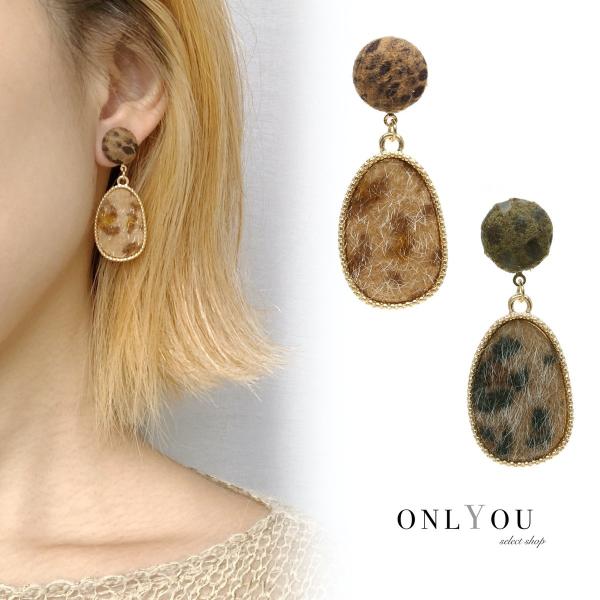 ピアス レディース アクセサリー 韓国 シンプル レオパードサークルドロップ レオパード ヒョウ柄 ...