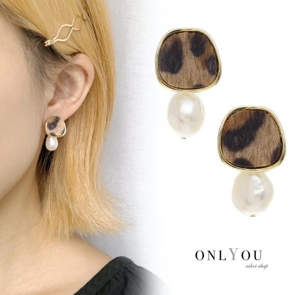 ピアス レディース アクセサリー 韓国 シンプル レオパードアシメパール レオパード ヒョウ柄 秋冬...