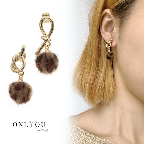 ピアス レディース アクセサリー 韓国 シンプル ノットレオパードボール レオパード ヒョウ柄 秋冬...