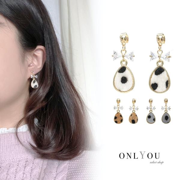 ピアス レディース アクセサリー 韓国 シンプル キラキラリボンレオパードチェーン 揺れる レオパー...