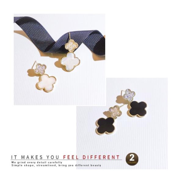 イヤリング シンプル ノンホールピアス レディース 韓国 おしゃれ かわいい 韓国 花 四葉 クロー...
