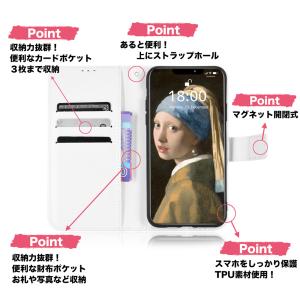 iphone16e ケース 手帳型 iphon...の詳細画像2