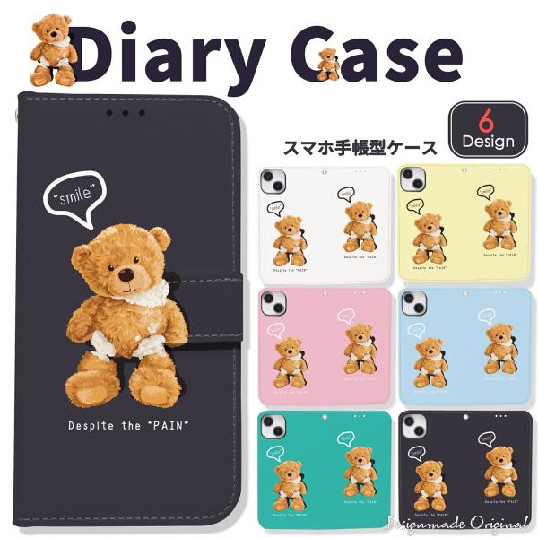 iphone16e ケース 手帳型 iphone15 iphone14 iphone13 iphon...