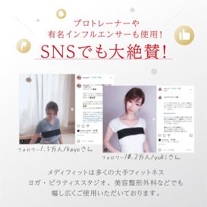 バストバンド スポブラ 胸 揺れない サポート...の詳細画像3